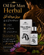 Oil for Man Herbal