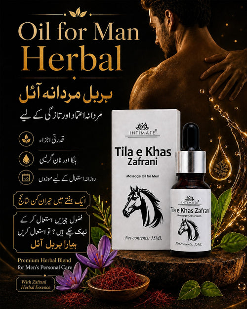 Oil for Man Herbal
